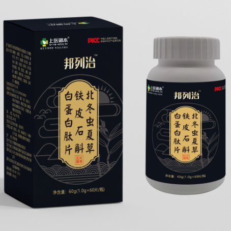 上醫(yī)御本邦列治北冬蟲夏草鐵皮石斛白蛋白肽片