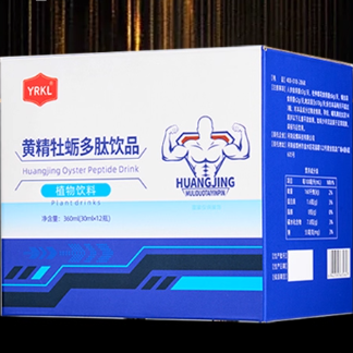 YRKL黃精牡蠣多肽飲品