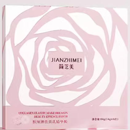 簡芝美紅參木瓜膏