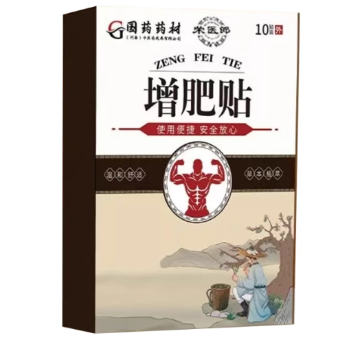 國(guó)藥藥材增肥貼