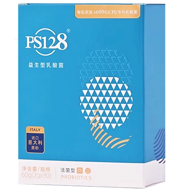 PS128益生型乳酸菌