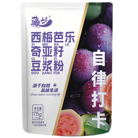 藤蘭西梅芭樂奇亞籽豆?jié){粉