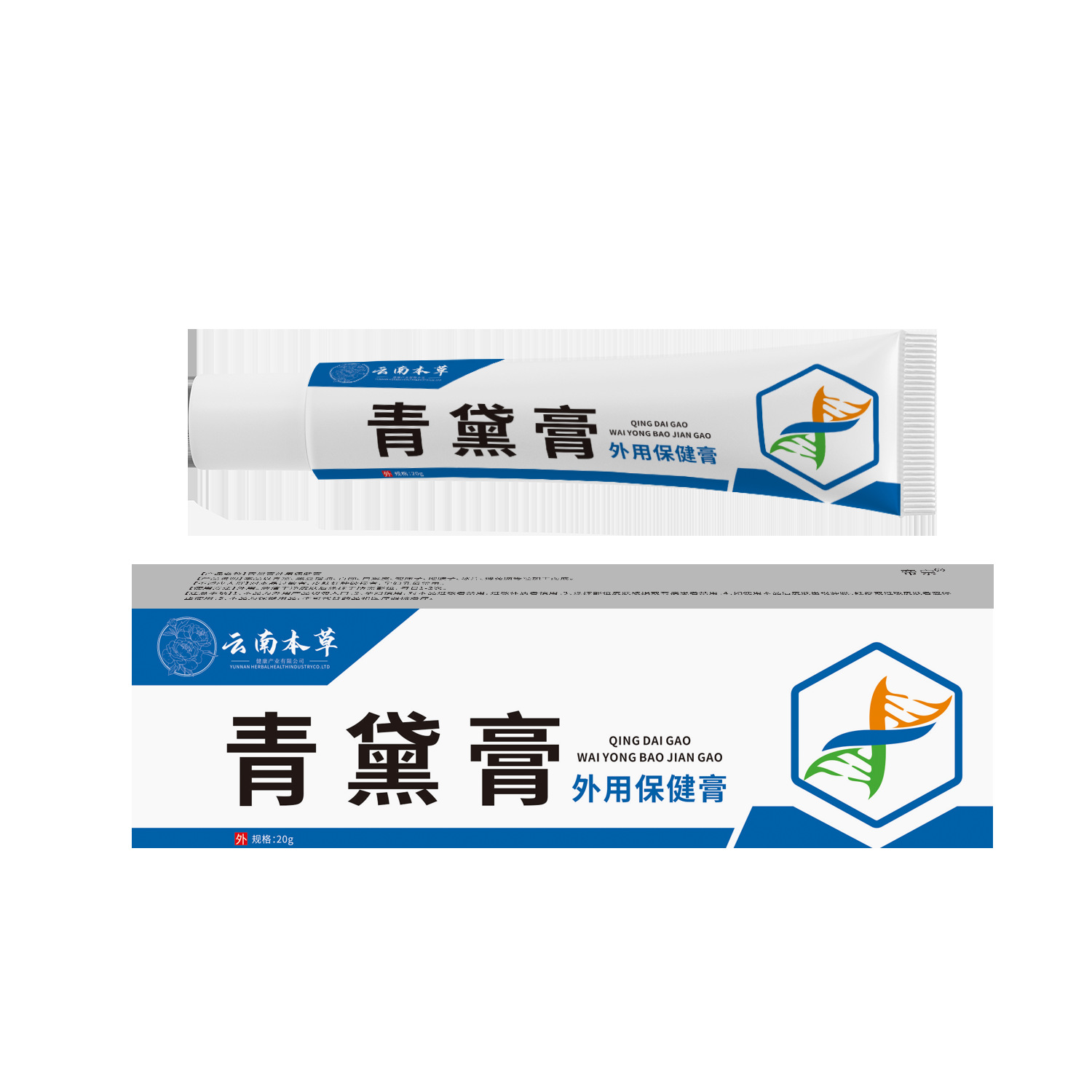 云南本草青黛膏外用保健膏