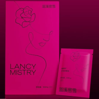 藍(lán)溪密雪緊致膠囊