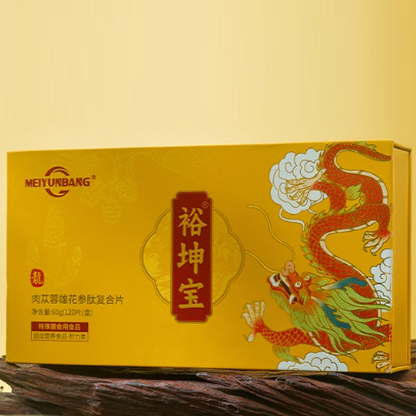 裕坤寶肉蓯蓉雄花參肽復(fù)合片