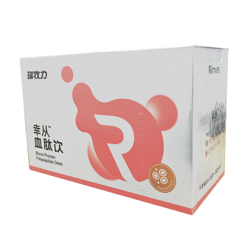 瑞牧力幸從血肽飲