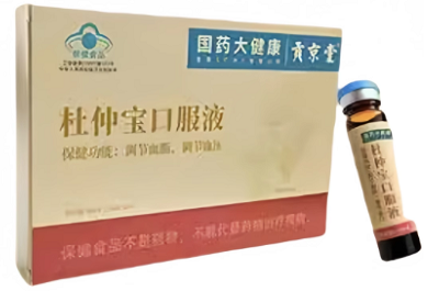 杜仲寶口服液