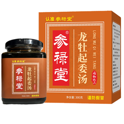 參祿堂龍牡起委湯