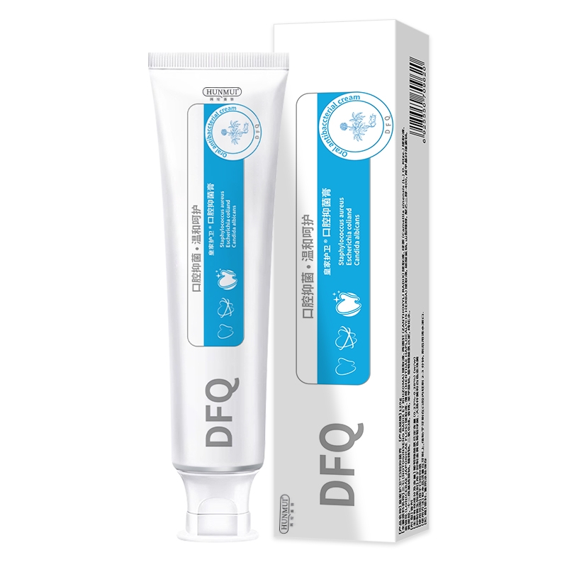 dfq口腔抑菌膏