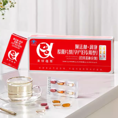 美好蘊(yùn)育潤康1段