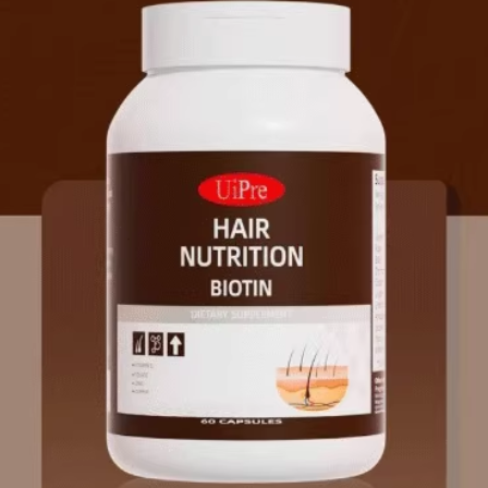 美國UiPre優(yōu)普瑞生物素烏發(fā)膠囊