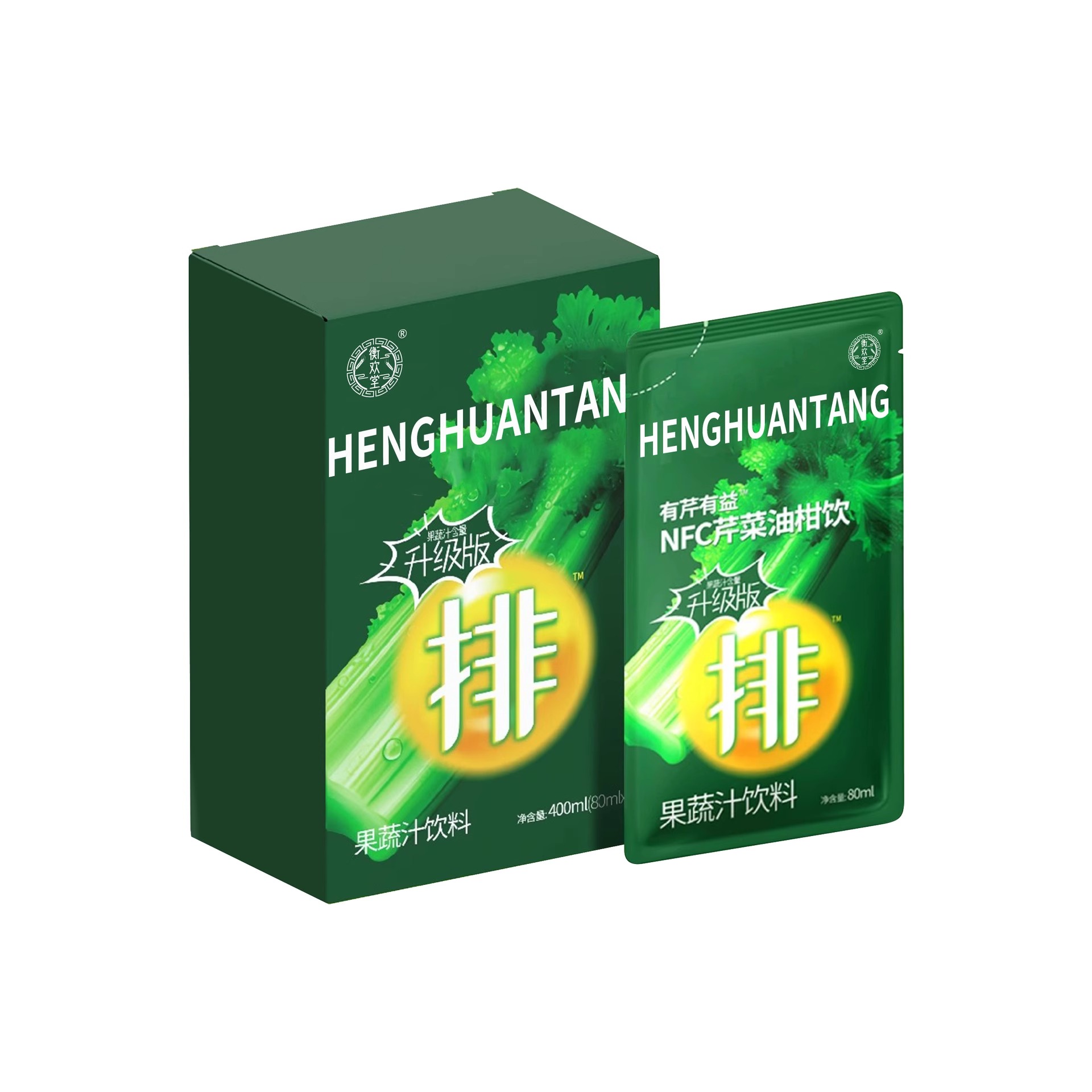 衡歡堂有芹有益芹菜油柑飲