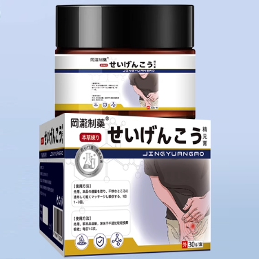 岡瀧制藥精元膏