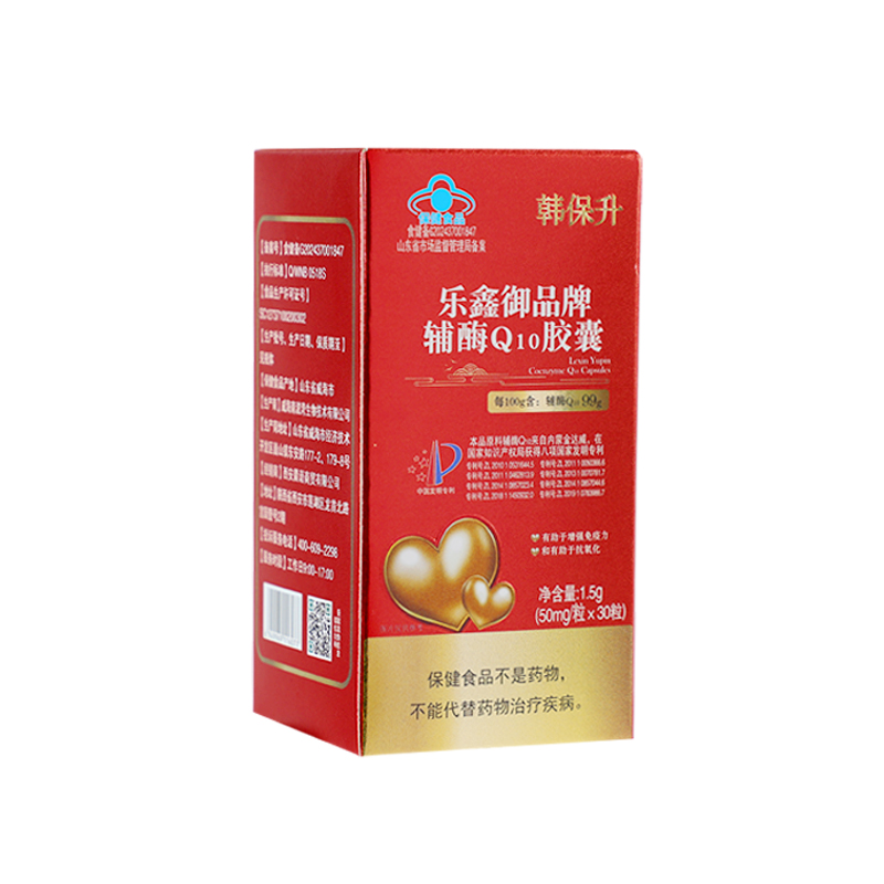 韓保升樂鑫御品牌輔酶Q10膠囊