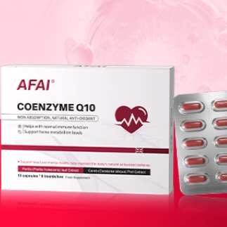 afai輔酶Q10膠囊
