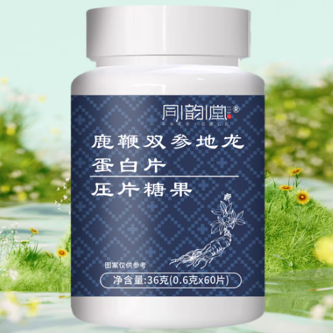 同韻堂鹿鞭雙參地龍蛋白片