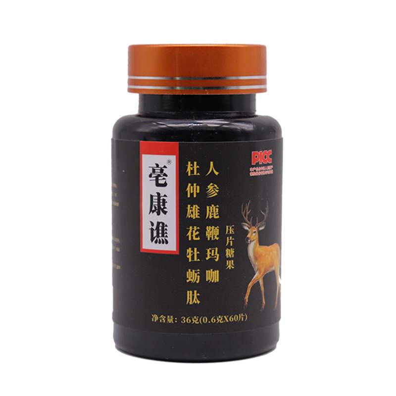 毫康譙人參鹿鞭瑪咖杜仲雄花牡蠣肽