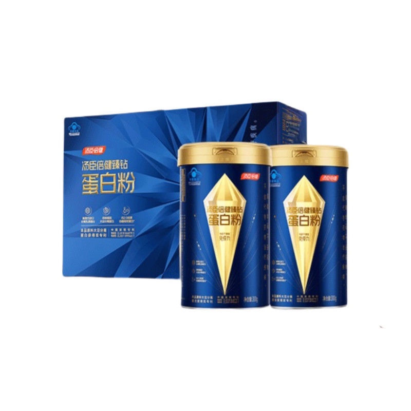 湯臣倍健臻鉆蛋白粉