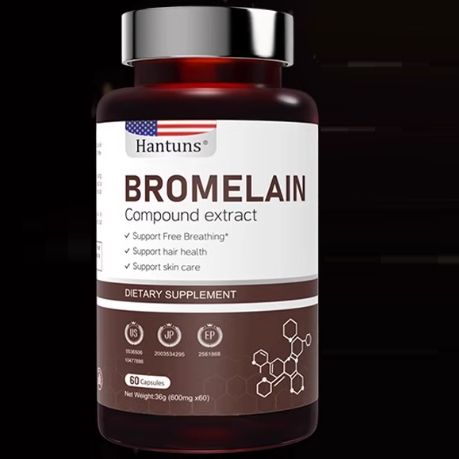 美國(guó)hantuns烏發(fā)膠囊