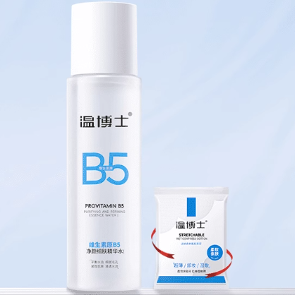 溫博士原b5精華水