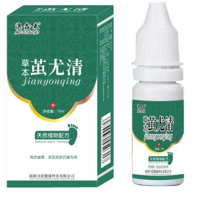 澳鑫來(lái)草本繭尤清