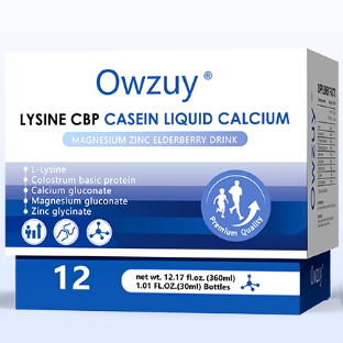Owzuy賴氨酸CBP酪蛋白液體鈣鎂鋅接骨木莓飲