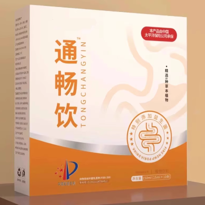 京都薈仁堂通暢飲