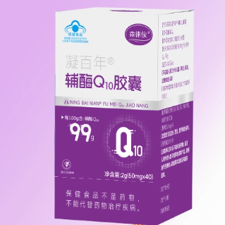 森徠侒凝百年輔酶Q10膠囊