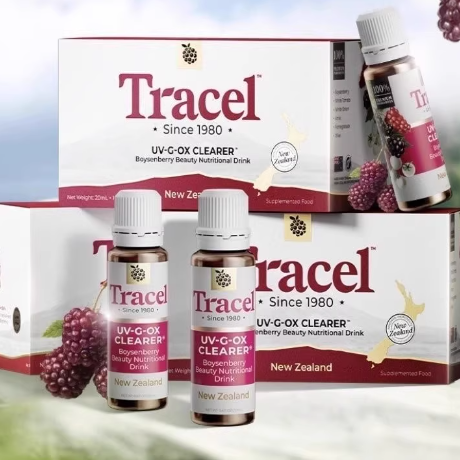 新西蘭Tracel萃斯亮白飲