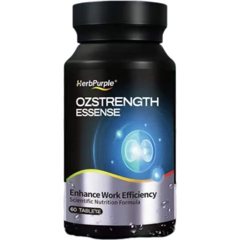 Herbpurple男士牡蠣片