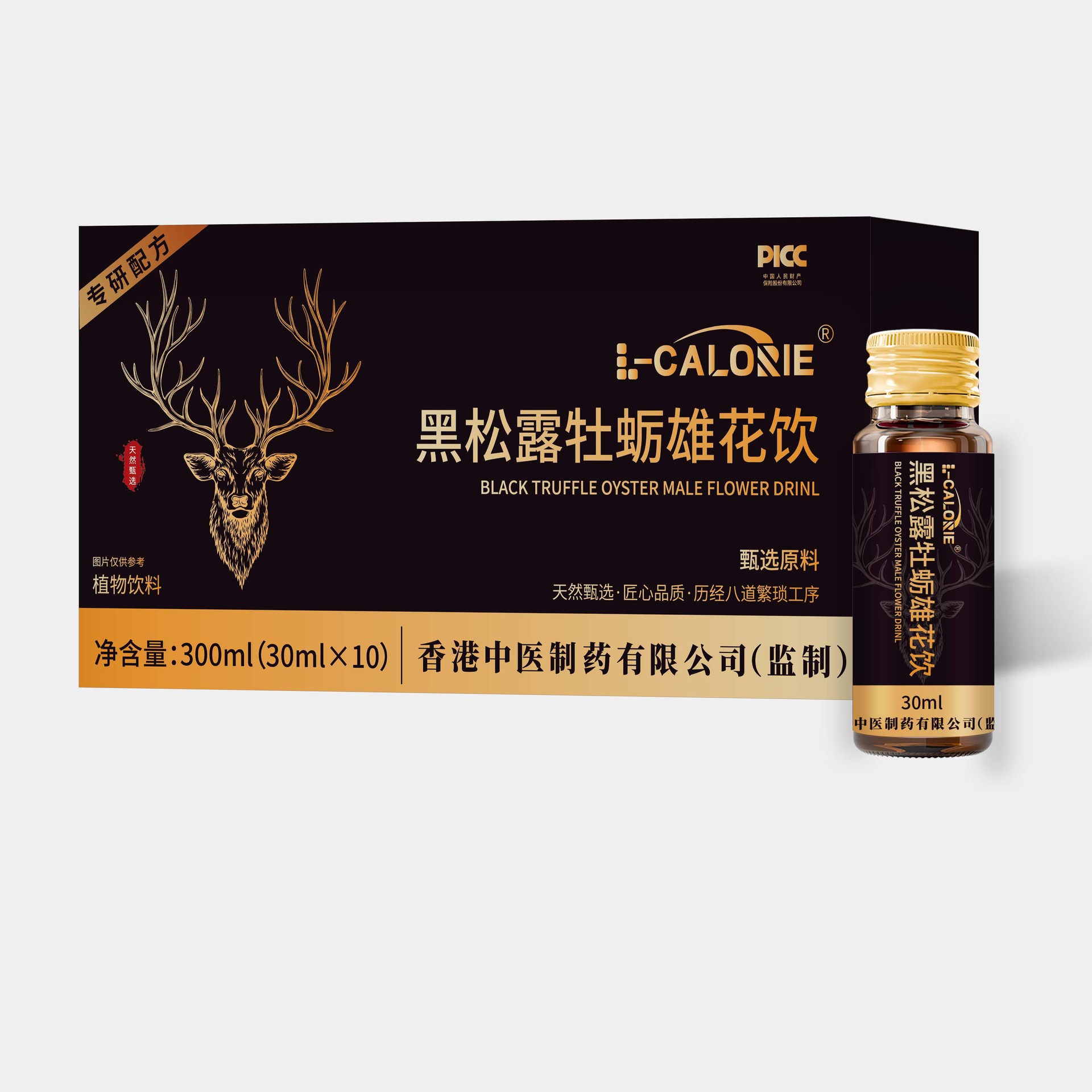 L-CALORIE黑松露牡蛎雄花饮