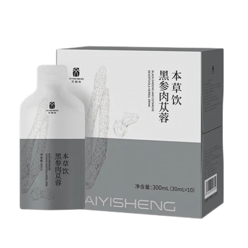 艾益生黑参肉苁蓉本草饮