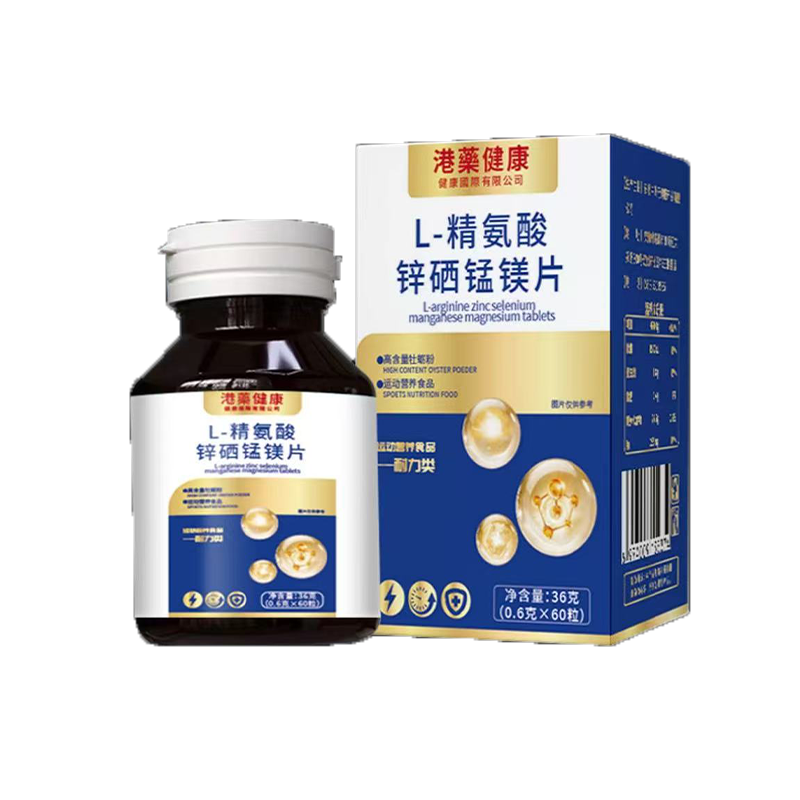 港药健康L-精氨酸锌硒锰镁片