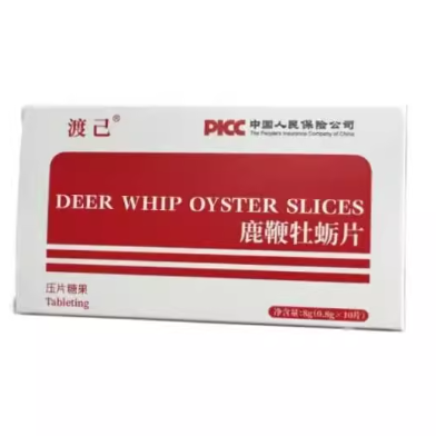 渡己鹿鞭牡蛎片