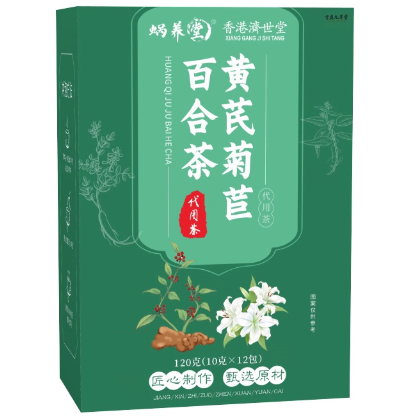 蝸養(yǎng)堂黃芪菊苣百合茶