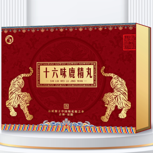 利鹿十六味鹿精丸