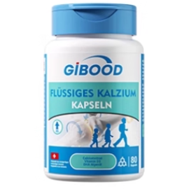 瑞士Gibood健博迪液體鈣膠囊