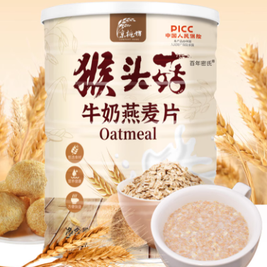 本草怡堂猴頭菇牛奶燕麥片