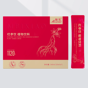 魅效紅參飲植物飲料