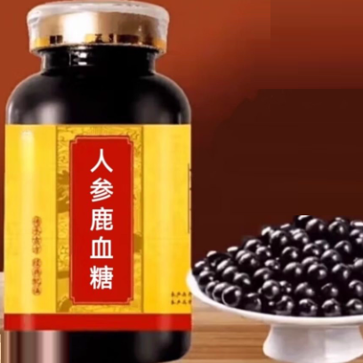 人參鹿血糖