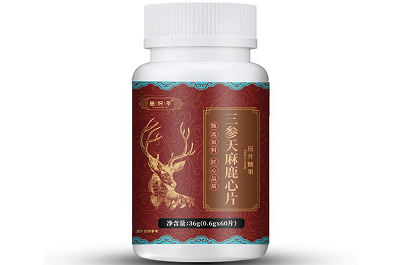 三參天麻鹿心片