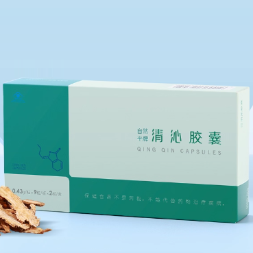 自然平清沁膠囊