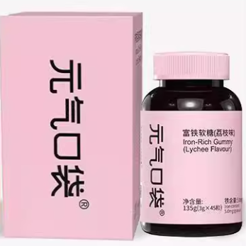 元?dú)饪诖昏F軟糖