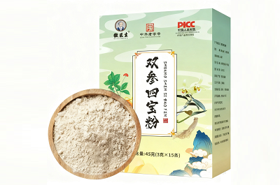 image 雙參四寶粉