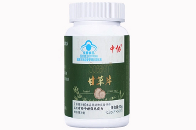 image 中協(xié)甘草片