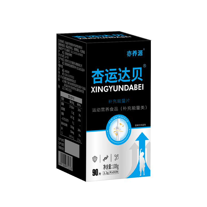 亦養(yǎng)源杏運(yùn)達(dá)貝補(bǔ)充能量片