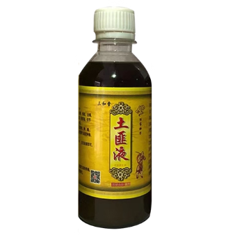 三和堂土匪液