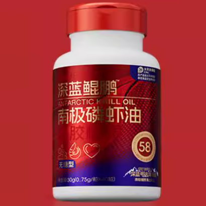 深藍鯤鵬南極磷蝦油凝膠糖果