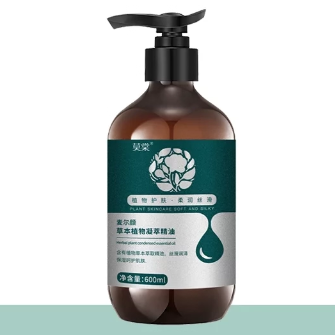 麥爾顏草本植物凝萃精油