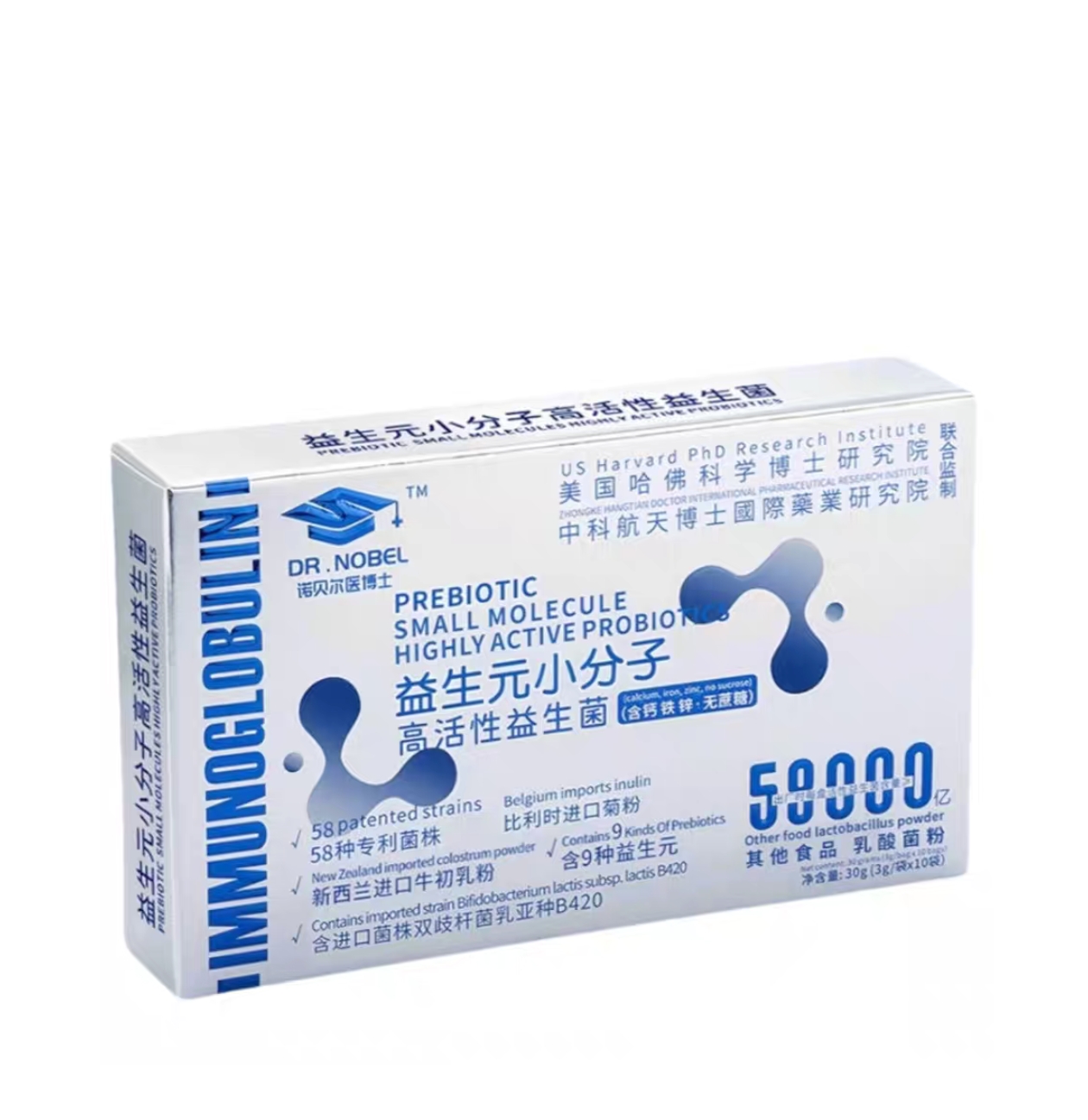 諾貝爾醫(yī)博士益生菌